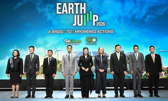 EARTH JUMP 2026 กสิกรไทยร่วมกับพันธมิตรระดับโลก ผลักดันธุรกิจ และ SME “ลงมือทำจริง” พร้อมหนุนธุรกิจให้เติบโตอย่างยั่งยืนด้วย K-Climate Solutions ครบวงจร