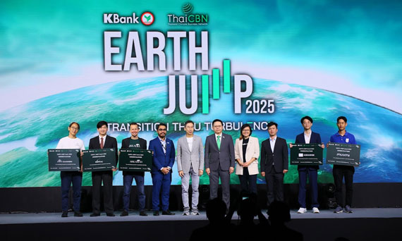 KBank and Google Cloud announce the success of their Earth KATALYST project in advancing  Southeast Asian climate tech startups towards global sustainability