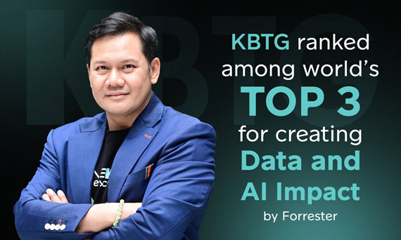 Forrester ranks KBTG among the world’s top 3 organizations leveraging data and AI to create positive impacts
