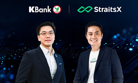 กสิกรไทย ต่อยอด Q Wallet เชื่อมการชำระเงินไทย–สิงคโปร์ คนไทยสแกนจ่าย Grab QR ได้ทันที