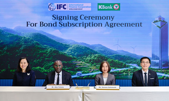 KBank partners with IFC to issue a USD 100 million Green Bond to accelerate Thailand’s transition towards a low-carbon economy
