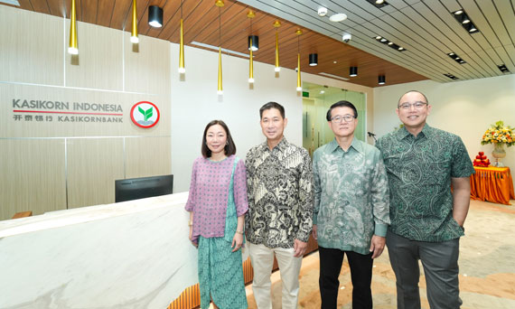 กสิกรไทย เปิดตัว KBank Indonesia พร้อมคว้าอันดับเครดิต AA+(idn) จาก Fitch Rating ตอกย้ำความแข็งแกร่งทางการเงินในอาเซียน