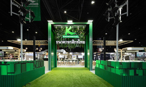 KBank pioneers a new structure for its marketing activities, becoming the first bank to use eco-friendly modular booths towards achieving its net-zero emissions target in all dimensions
