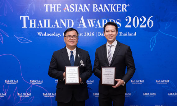 CU NEX ของกสิกรไทยและจุฬาฯ คว้า 2 รางวัล จาก The Asian Banker Thailand Awards 2026