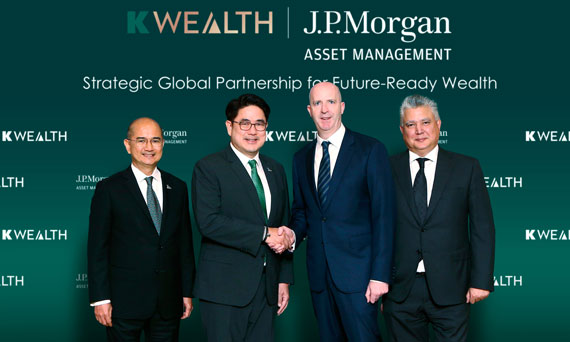 กสิกรไทย ทรานส์ฟอร์ม K WEALTH สู่ “Your Future-Ready Wealth” มุ่งเสริมแกร่งระยะยาวให้พอร์ตนักลงทุนไทย