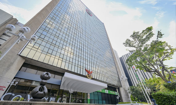 กสิกรไทยประกาศจัดประชุมสามัญผู้ถือหุ้นปี 2569