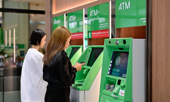 KBank earmarks cash reserves of 35.1 billion Baht for the 2026 New Year Festival