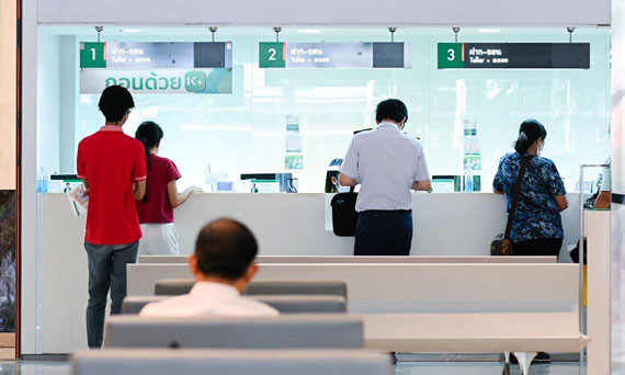 กสิกรไทยสำรองเงินสด 23,600 ล้านบาท รับเทศกาลสงกรานต์ 2569